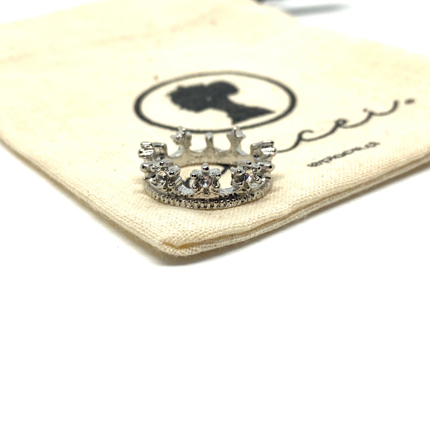 ANILLO AITNÉ